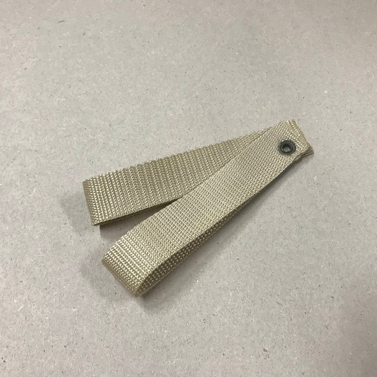 RS style Door pull straps - many colors - Brown