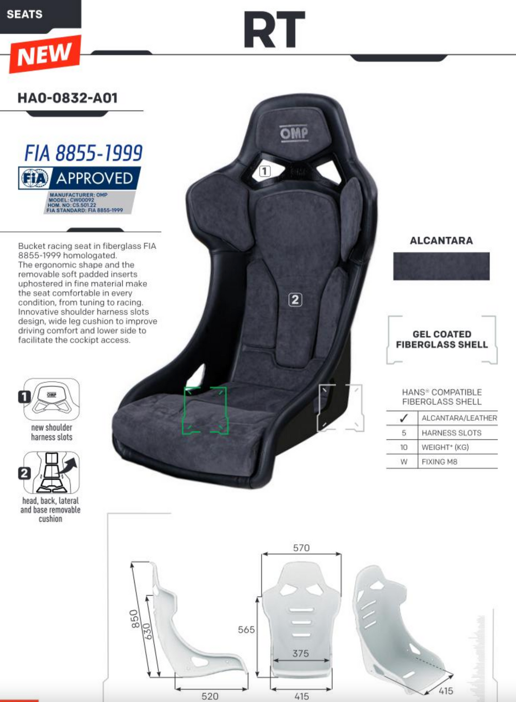 OMP RT Fiberglass Racing Seat | FIA 8855-1999